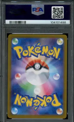PSA 10 Hawlucha MASTER BALL Reverse Holo #84 2024 Pokemon Terastal Fest Jp SV8a - Image 2