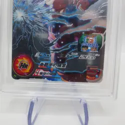 Son Goku #1 Promo Card Japanese Dragon Ball Heroes 2020 SRG 10 - Image 4
