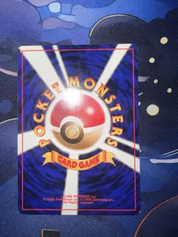 Pokemon TCG Banned Art Misty's Tears - Leaders' Stadium Japanese Card MP - Image 5