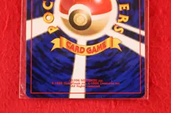 *Sealed!!* Pokemon Card Dragonite No.149 GB Promo Holo Rare!! Japanese #5547 - Image 5