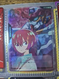 Gundam Card Game Resource Machu & GQuuuuuuX RP-010 Promo Japanese New - Image 1