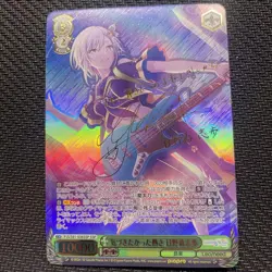 Weiss Schwarz Shihou Hinomori SSP Signed Trading Card Authentic - Image 1