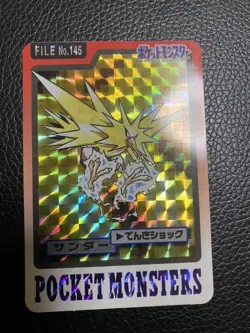 Pokemon Card Game Thunder Bandai Version Trading Card Excellent - Image 1
