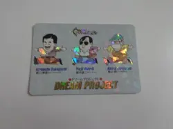 Chrono Trigger Stained Glass Trading Card Dream Project NonSale Limited - Image 1