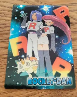 Pokemon Kanetsukuro Trading Card RocketDan Rare Unopened No.006 - Image 1