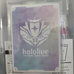 Hololive Trading Card Takane Rui Holo Blooming Radiance - Image 2