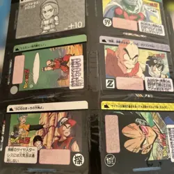 Dragon Ball Trading Card Dragon Ball Card Game Used Card with - Image 3