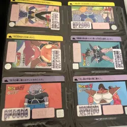 Dragon Ball Trading Card Dragon Ball Card Game Used Card with - Image 4