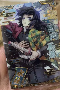 Demon Slayer Tomioka Giyu Wafers 9 SR Trading Card Holo Multicolor Condition - Image 1