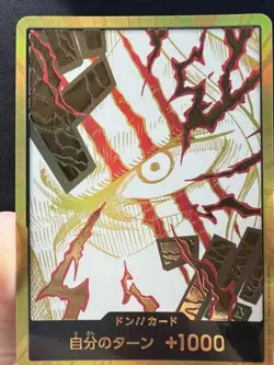 One Piece Card The Best 2 Don Yellow Frame Shanks D Super Parallel Good - Image 1