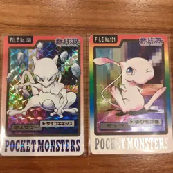 Pokemon Mewtwo No 150 Card Pokemon Carddass Vintage Condition - Image 1