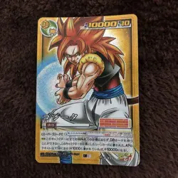 Dragon Ball Trading Card Gogeta DB10 Rare D933 Good - Image 1