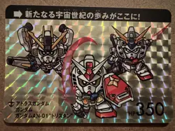 Gundam Thunderbolt Trading Card with Special Pamphlet Limited Edition - Image 4