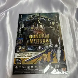 Gundam Thunderbolt Carddass Atlas Gundam Limited Edition Special Card - Image 3