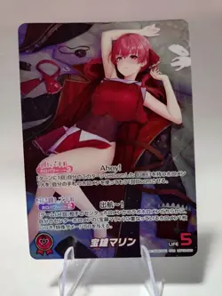 Hololive Trading Card Houshou Marine Rare Life Point 5 - Image 1