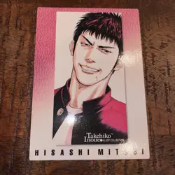 Slam Dunk Carddass Masters 33 Individual Card Choose Your Card Condition - Image 2