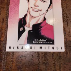 Slam Dunk Carddass Masters 33 Individual Card Choose Your Card Condition - Image 3