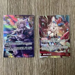 Hololive Carddass Enchant Regalia Oumarupolka UR Rare Individual Card - Image 1