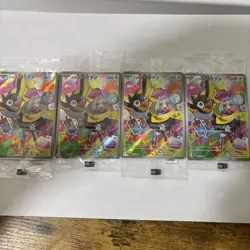Pokemon Card Kihada SAR Triplet Beat Holo Condition Great Single Card - Image 1