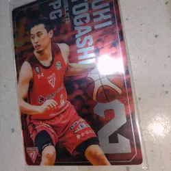 Yuki Togashi Trading Card Good Condition From Collection Playable Use - Image 1