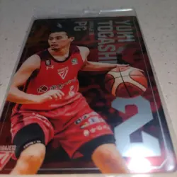 Yuki Togashi Trading Card Good Condition From Collection Playable Use - Image 2