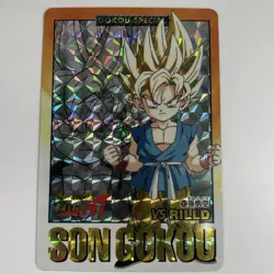 Dragon Ball Cardass Single Card Vintage Trading Card from - Image 2
