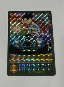 Dragon Ball Visual Adventure 1991 Card Das Son Goku Attack Trading - Image 1