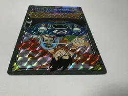 Dragon Ball Visual Adventure 1991 Card Das Son Goku Attack Trading - Image 5