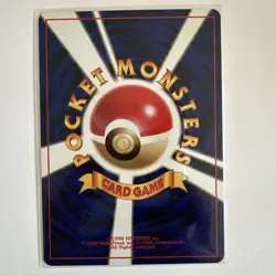 Pokemon Ariados HP60 Grass Type Set No.106 Individual Card - Image 2