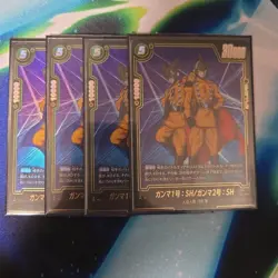 Dragon Ball Fusion World Gamma 1 Gamma 2 Parallel Single Card - Image 1