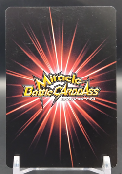 Tien Shinhan/ Dragon Ball Kai Miracle Battle Carddas Card BANDAI Japanese 24/85 - Image 2
