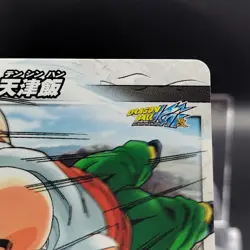 Tien Shinhan/ Dragon Ball Kai Miracle Battle Carddas Card BANDAI Japanese 24/85 - Image 4