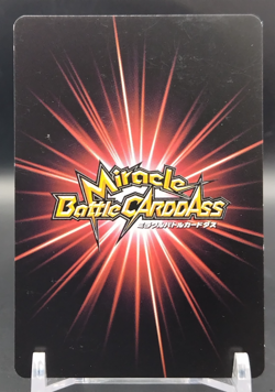 Dodoria/ Dragon Ball Kai Miracle Battle Carddas Card BANDAI Japanese 16/85a - Image 2
