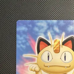 Pokemon Card - Meowth - Zukan Advanced Generation No.244 - Japanese. - Image 3