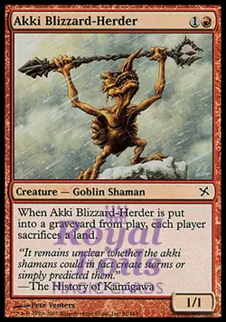 Akki Blizzard-Herder 1x FOIL BOK MTG Betrayers Kamigawa Common MINT red - Image 1