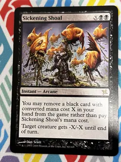 MTG Magic: the Gathering Sickening Shoal Betrayers of Kamigawa Regular - Image 1