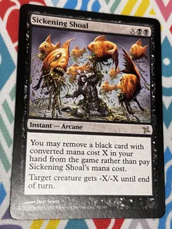 MTG Magic: the Gathering Sickening Shoal Betrayers of Kamigawa Regular - Image 2