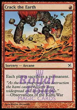 Crack the Earth 1x FOIL BOK MTG Betrayers Kamigawa Common MINT red - Image 1