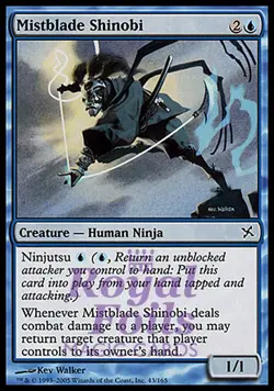 Mistblade Shinobi 1x FOIL BOK MTG Betrayers Kamigawa Common MINT blue - Image 1