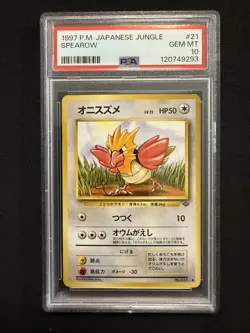 PSA 10 SPEAROW 21 JUNGLE JAPANESE 1997 POKEMON - Image 1