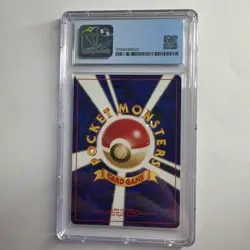 Pokemon Pichu 172 Reverse Holo Japanese Neo Premium File 2 CGC 9 - Image 2