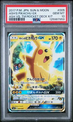 2017 POKEMON JPN SUN & MOON ASH VS. TEAM ROCKET DECK KIT ASH'S PIKACHU GX PSA 10 - Image 1