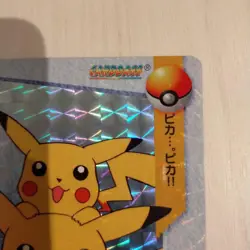 Pokemon Pikachu Carddass Promo 1st Edition Rare Vintage Good - Image 3