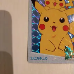 Pokemon Pikachu Carddass Promo 1st Edition Rare Vintage Good - Image 5