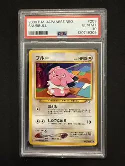 PSA 10 SNUBBULL 209 JAPANESE NEO 2000 POKEMON - Image 1