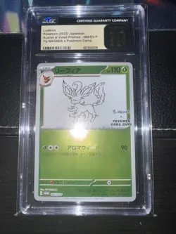 CGC 10 PRISTINE Leafeon 068/SV-P - Yu Nagaba Promo Pokemon TCG - Image 1