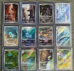 Pokemon 151 AR Art Rare Japanese Set of 12 Cards- Charmander 168 Mewtwo 183 - Image 1