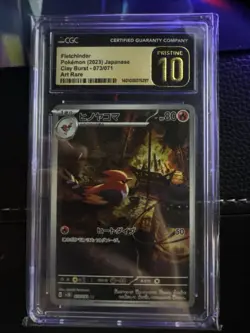 CGC 10 PRISTINE Fletchinder 073/071 AR Art Rare Clay Burst sv2D Pokemon Card - Image 2