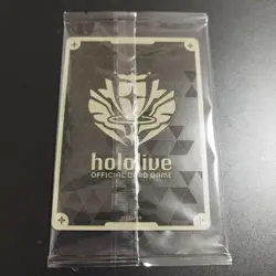 YuGiOh Fubuki Holo Promo FBKINGDOM Blessing Limited Edition - Image 2