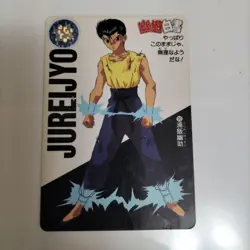 YuGiOh Yusuke Card 90 Holo 2800 Points Trading Card Individual Card - Image 1